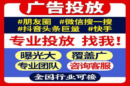 游戏行业充值返点策略成功案例